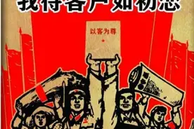 “你等着，出了事别怪我。”男孩微笑着，将一盆滚烫热水泼向女士图片