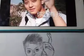 “画画静悄悄，必定在作妖”！画谁不像谁，气到老师飙泪，绝了图片