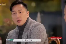 官宣离婚！这对假面夫妻，装不下去了图片