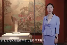 行走郑州读懂最早中国 | 武曌金简里的武则天传奇图片