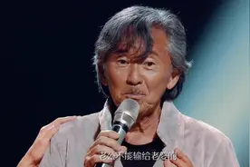 开播6小时播放量破亿，口碑也爆了，果然音综还得看芒果台的？图片