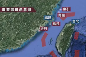 23日清晨，海军、海警接连出动，台海地动山摇，赖清德被点名警告图片