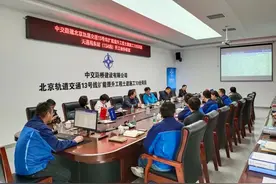 地铁13A线天通苑东站又有新进展，具备开工条件——图片