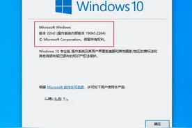 两种方法让 Windows 10 也能运行 Android 应用图片