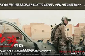 《红海行动》出现过的武器(三)——机枪与载具篇图片