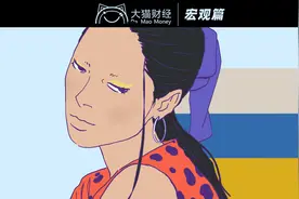 国货也翻车？被全网声讨的“眯眯眼”，是200多年的妖魔化图片