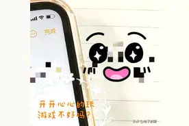 热推几款小游戏边玩边收益不香吗？图片