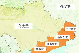 公投结果出炉，乌克兰四地将加入俄罗斯，美国要求安理会进行谴责图片