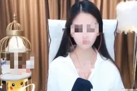 22年，榜一大哥砸钱和女主播约会，怒称感染性病和脚气，真相如何图片