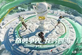 PCL周决赛数据：NH四项数据登顶，17shou上榜，WSS和崔管家一拖三图片