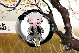 人生没有无常，一切皆是平常图片