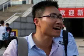 14年32岁男子备考10年上清华，因拒北大引声讨，男子：我快乐就好图片