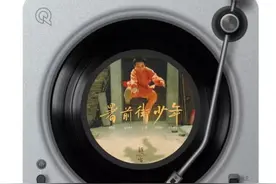 命运轮回会让爱你的人一直在你身边图片