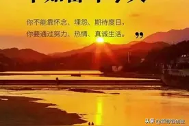 男女关系再好，都不要为男人做这 5 件事情图片