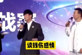 刘畊宏用周杰伦歌曲在直播间跳操遭质疑？周杰伦回应：完全不用怀疑，谈钱伤感情图片