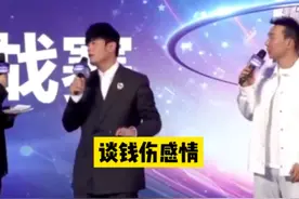刘畊宏用周杰伦歌曲在直播间跳操遭质疑？周杰伦回应：完全不用怀疑，谈钱伤感情图片