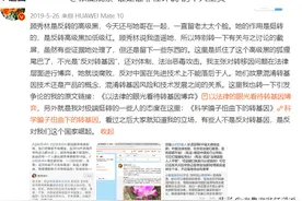 科学骗子双重标准扭曲下的转基因图片