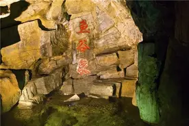中国神泉，喝了可生双胞胎，你知道几个图片