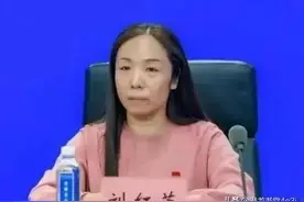 刘红英：发布会因成人礼翻车，嚣张怒怼网友惨遭被曝出“细节”图片