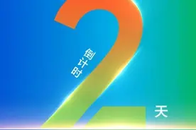 农博会进入倒计时！9月22日-25日为期4天，1386家企业参展图片