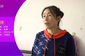 55岁大姐相亲，出来的时候好好的，回不去了，大哥：上我这住图片