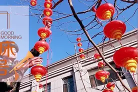 【起床号】2月5日，早安！歌曲《放心吧我的哥》图片