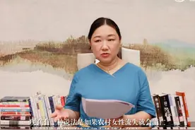 事情一发酵都装死，就别怪她刷屏图片