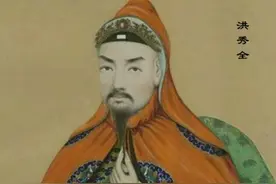 洪秀全真的妻妾成群，生活极度奢靡吗？其实有许多是文人的诽谤图片