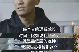 长大后才发现，王宝强“关于梦想&现实”这一段话，全是真的图片