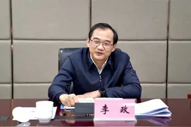 李政任上海市委常委、市委秘书长！原秘书长张为已任市委组织部部长图片