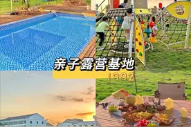 早秋露营地推荐！轻松get松弛感，反内卷人生达成√图片