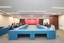 章维成与西北农林科技大学党委常务副书记邬小撑会谈图片