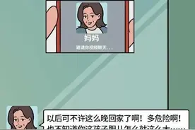 你听说过合租“拼床”吗？让你看看现代年轻人的拼床生活图片