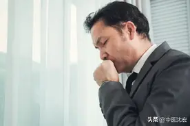 喉咙痰多，咳也咳不出？送你一个中成药，清肺补脾图片