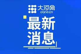 最新！全国疫情中高风险区名单，共1155个图片