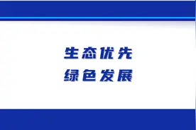 春日里 在额尔古纳草原上与狍子偶遇图片