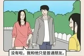 两性交往时，女生让男友“下头”的瞬间，太扎心了！你经过哪些？图片