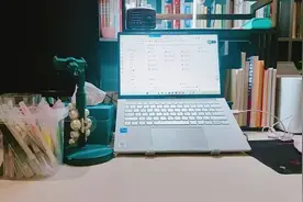 一台4千块的笔记本电脑，4个月真实使用体验分享图片