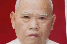首届国医大师班秀文，擅治疑难杂症，对于妇科类疾病有独特疗法图片