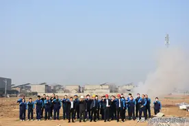 投资2.5亿，占地68亩！中科蓝天地源热泵项目正式开工！图片