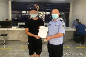 “警察叔叔你们快来！”，小萌娃深夜报警......图片
