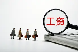 月嫂厨师平均年薪多少？行业人工成本信息都在这里看图片