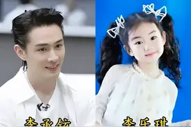18位明星爸爸成女儿奴？硬汉变奶爸，背后真相惊人图片