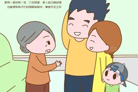 老人长寿对子女是福是祸？实话难听却是事实，经历过的才有发言权图片