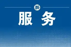 武汉地铁最新乘车优惠！图片