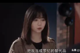 《向风而行》结局：程潇拒绝顾南亭表白，这是她成为机长的代价图片