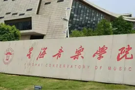 2022新高考第2年的省份，只参考1年录取数据？准确性如何保证？图片