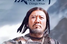 一口气看完成吉思汗统一蒙古：从磨难中成长起来的天之骄子图片