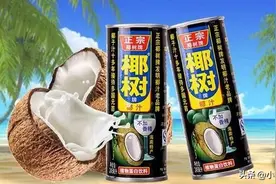 靠土、俗、丑、擦边的椰树椰汁，还能走多远？图片