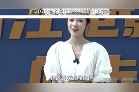 女明星穿衣太露骨，被骂上热搜，到底是穿衣自由还是败坏风气？图片